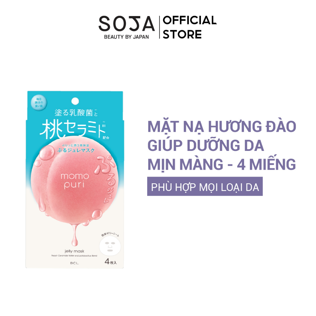 Hộp 4 miếng Mặt Nạ Giấy Momopuri Jelly Mask 22mlx4