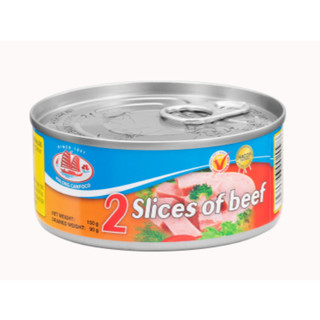 BÒ 2 LÁT ĐỒ HỘP HẠ LONG 150GR