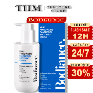 Kem Dưỡng Trắng Và Phục Hồi Da Nhạy Cảm Bodiance Panthenol Smoothing Cream 300ml