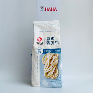 Bột mì số 11 hàn quốc beksul cj plain flour 1kg