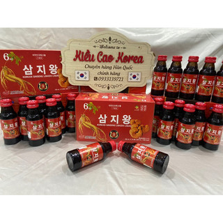 Nước sâm chai - nước hồng sâm linh chi cao cấp kgs hộp 10 chai