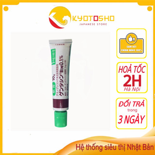 Kem sẹo Gentacin 10g Nhật Bản,kem giảm mụn, giảm sẹo Gentacin tuýp 10g nội địa Nhật Bản