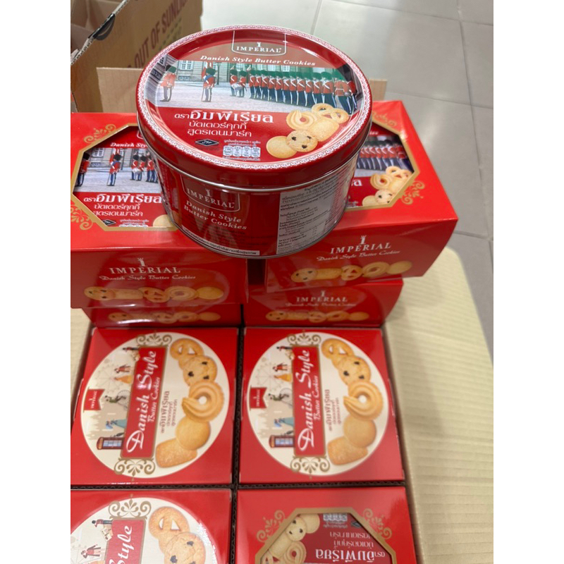 CHÍNH HÃNG Bánh quy bơ Pháp Lu 180g- Date mới