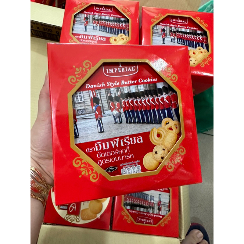 CHÍNH HÃNG Bánh quy bơ Pháp Lu 180g- Date mới