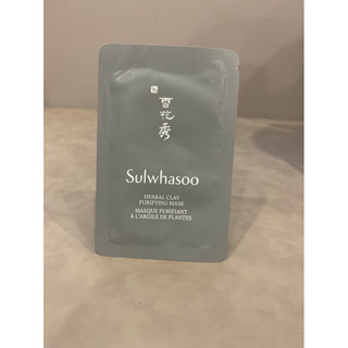 Sample Mặt nạ đất sét trắng Sulwhasoo 5ml