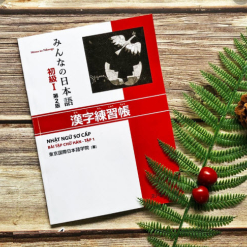Sách Minna No Nihongo - Nhật Ngữ Sơ Cấp - Bài Tập Chữ Hán Tập 1