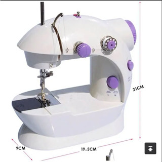 Máy may mini gia đình CMD
