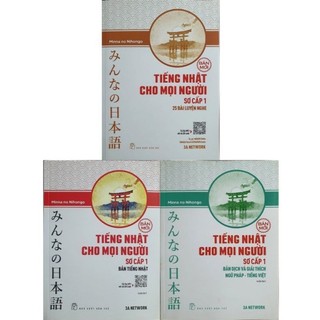 Sách - Combo 3 Cuốn Minna No Nihongo Sơ Cấp 1 Phiên Bản Mới - ( SGK + Bản Dịch + 25 Bài Nghe )