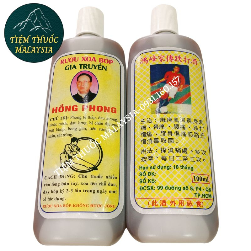 Dầu Xoa Bóp Hồng Phong 100ml - Hỗ trợ giảm đau ngoài da
