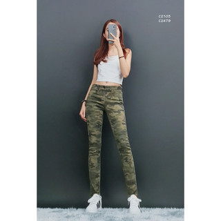 C2103 - 	quần jean skinny rằn ri