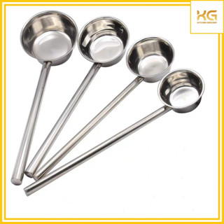 Gáo múc nước inox cán dài 45cm