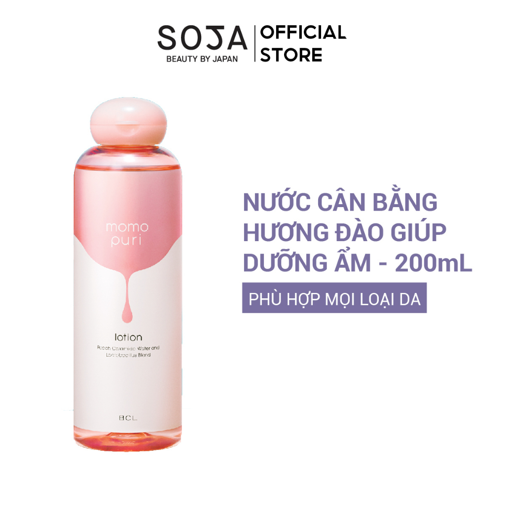 Combo Tẩy Tế Bào Chết Rosette Gommage 180G Và Nước Cân Bằng Ẩm Hương Đào BCL Momopuri Lotion 200mL