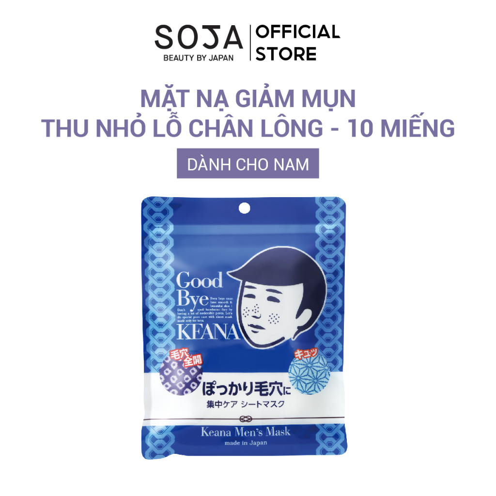 Mặt Nạ Giảm Mụn Ishizawa Keana Men’s Mask Thu Nhỏ Lỗ Chân Lông Cho Nam