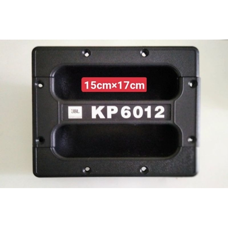 🤩🤩Tay nắm thùng loa giá 1cái