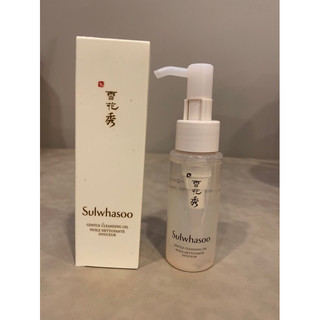 Dầu tẩy trang Sulwhasoo Gentle Cleansing Oil 50ml mẫu mới