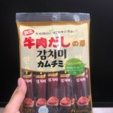 Hạt Nêm bò Deasang túi 120G (2026)