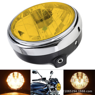 Gáo đèn mô tô loại lớn 20cm CB400 CB600 chuyên phân khối lớn