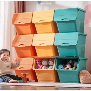 Thùng đựng đồ chơi cho bé AC Decor nhiều màu, hộp đựng đồ đa năng quần áo, chăn màn có nắp đậy chắc chắn