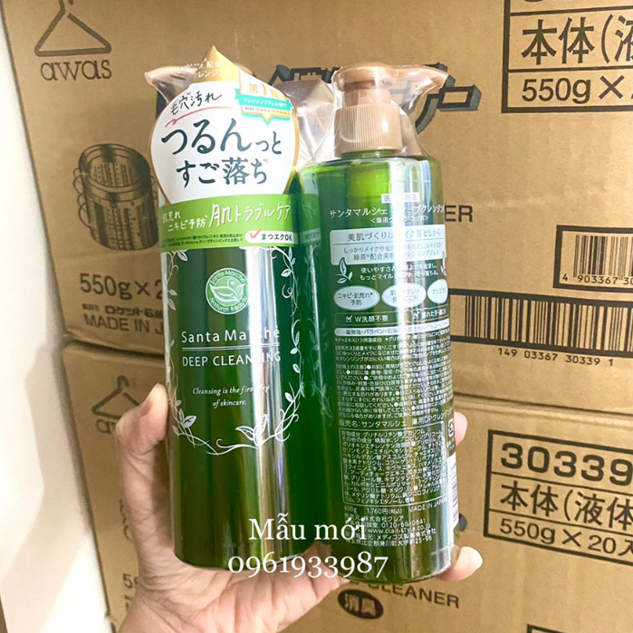 Gel Tẩy trang trà xanh green tea SANTA MARCHE nhật bản 400ml