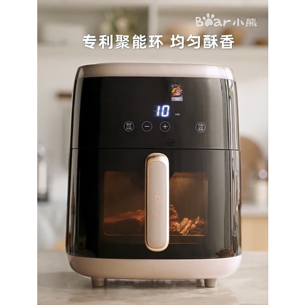 Nồi Chiên Không Dầu 5L Bear QZG-F15H1- Hàng Chính Hãng- Bảo Hành 12 Tháng