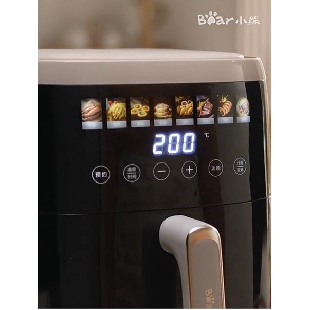 Nồi Chiên Không Dầu 5L Bear QZG-F15H1- Hàng Chính Hãng- Bảo Hành 12 Tháng