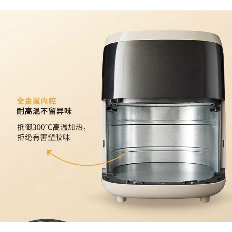 Nồi Chiên Không Dầu 5L Bear QZG-F15H1- Hàng Chính Hãng- Bảo Hành 12 Tháng
