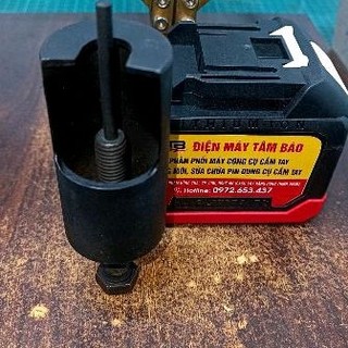 Cảo cục căn, cảo trái khế đa năng cao cấp CNC