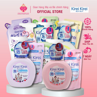 Combo Dung Dịch Rửa Tay Kirei Kirei nhiều mùi (250ml+200ml) - Thái Lan