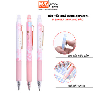 Bút bi mực gel nước tẩy bấm xoá được M&G SAKURA | Hoa anh đào AKPJ2673 nét 0.5mm màu xanh mực đậm xoá sạch viết êm