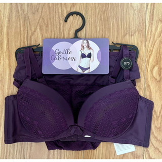 Bộ đồ lót Pierre Cardin 707-73465B