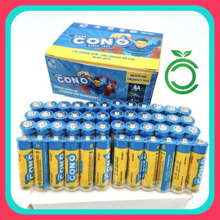Pin Con Ó Vàng