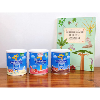 [DATE 2025] sữa Pediasure Grow & Gain lon nhôm 400g