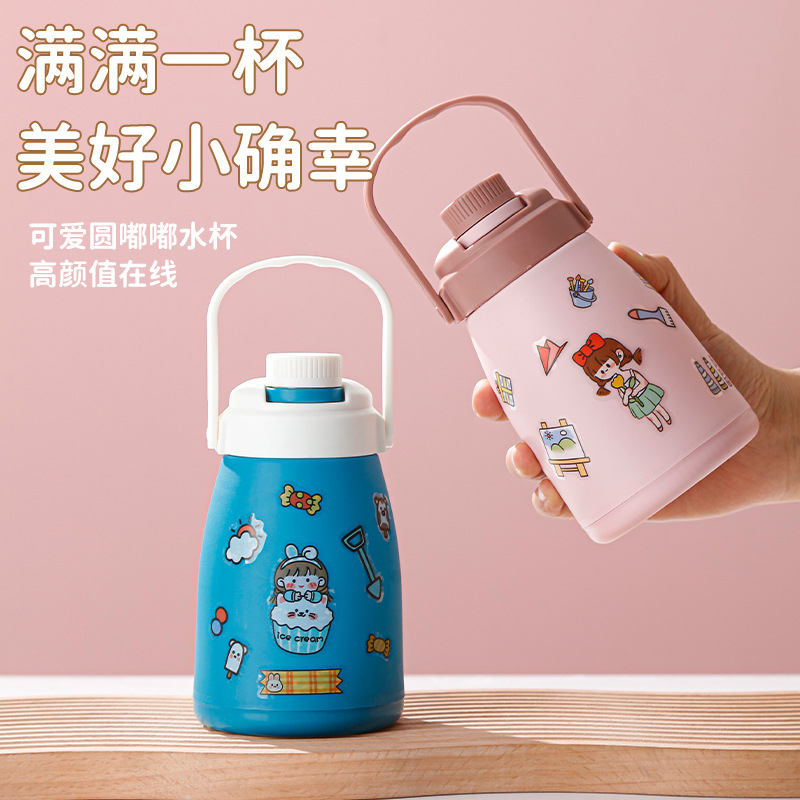 Bình Nước Bụng To Cute Kèm Sticker Lõi Thủy Tinh Có Quai Xách 500ml