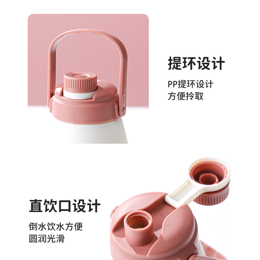 Bình Nước Bụng To Cute Kèm Sticker Lõi Thủy Tinh Có Quai Xách 500ml