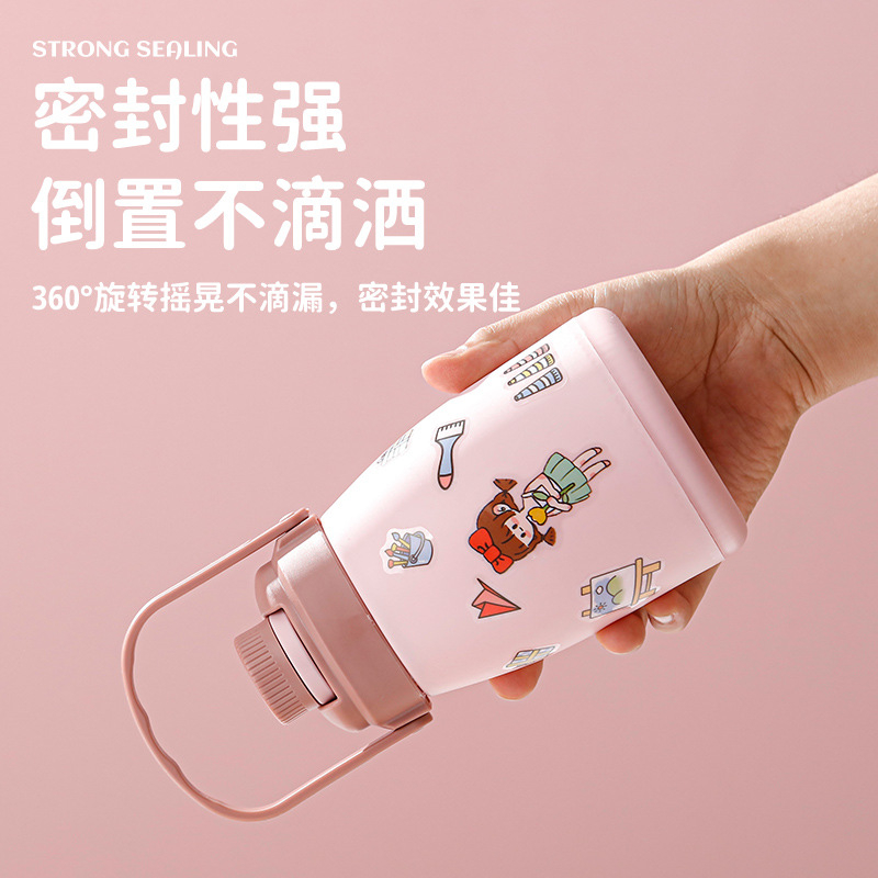 Bình Nước Bụng To Cute Kèm Sticker Lõi Thủy Tinh Có Quai Xách 500ml
