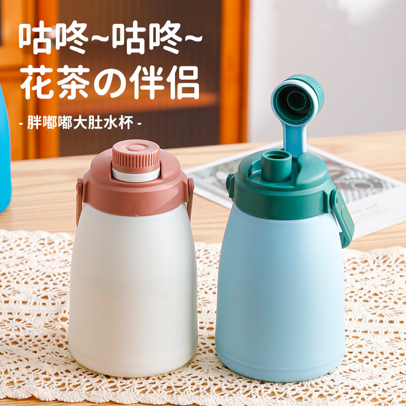 Bình Nước Bụng To Cute Kèm Sticker Lõi Thủy Tinh Có Quai Xách 500ml