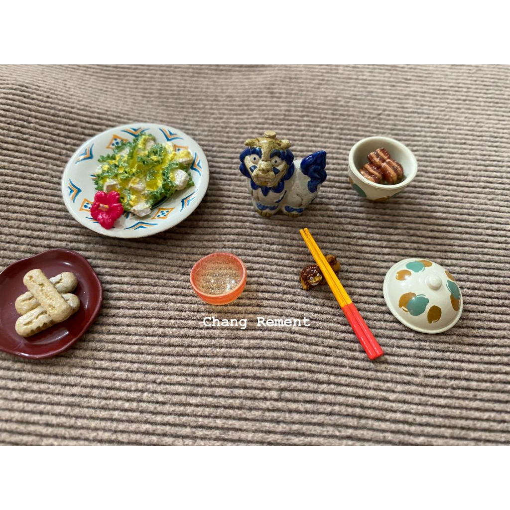 Mô hình Secret Rement hiếm