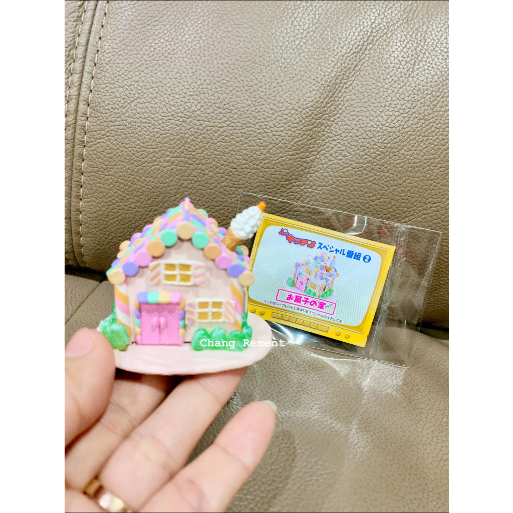 Mô hình Secret Rement hiếm