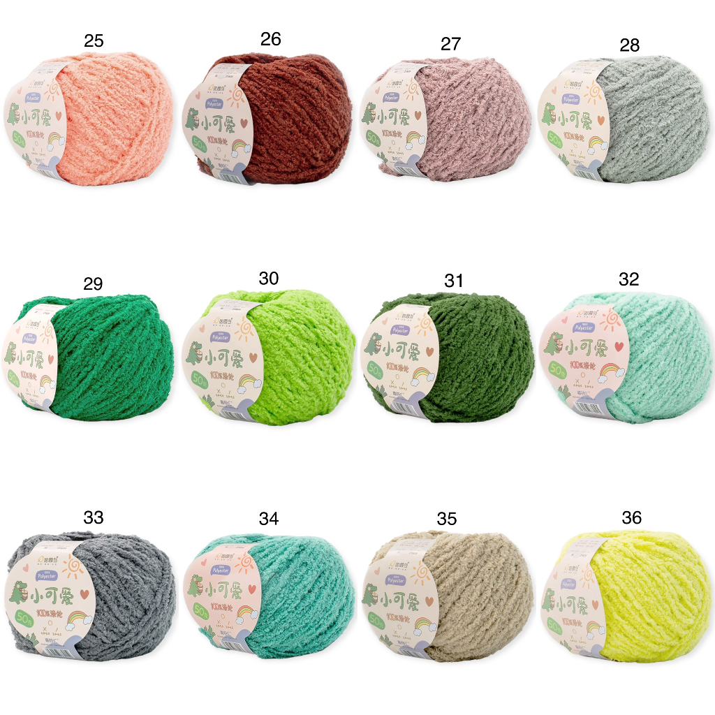 Len bông xù 50gram 3mm