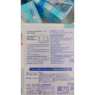 Bông tẩy trang Nhật Bản Silcot 82 miếng MÓP HỘP DO VẬN CHUYỂN.