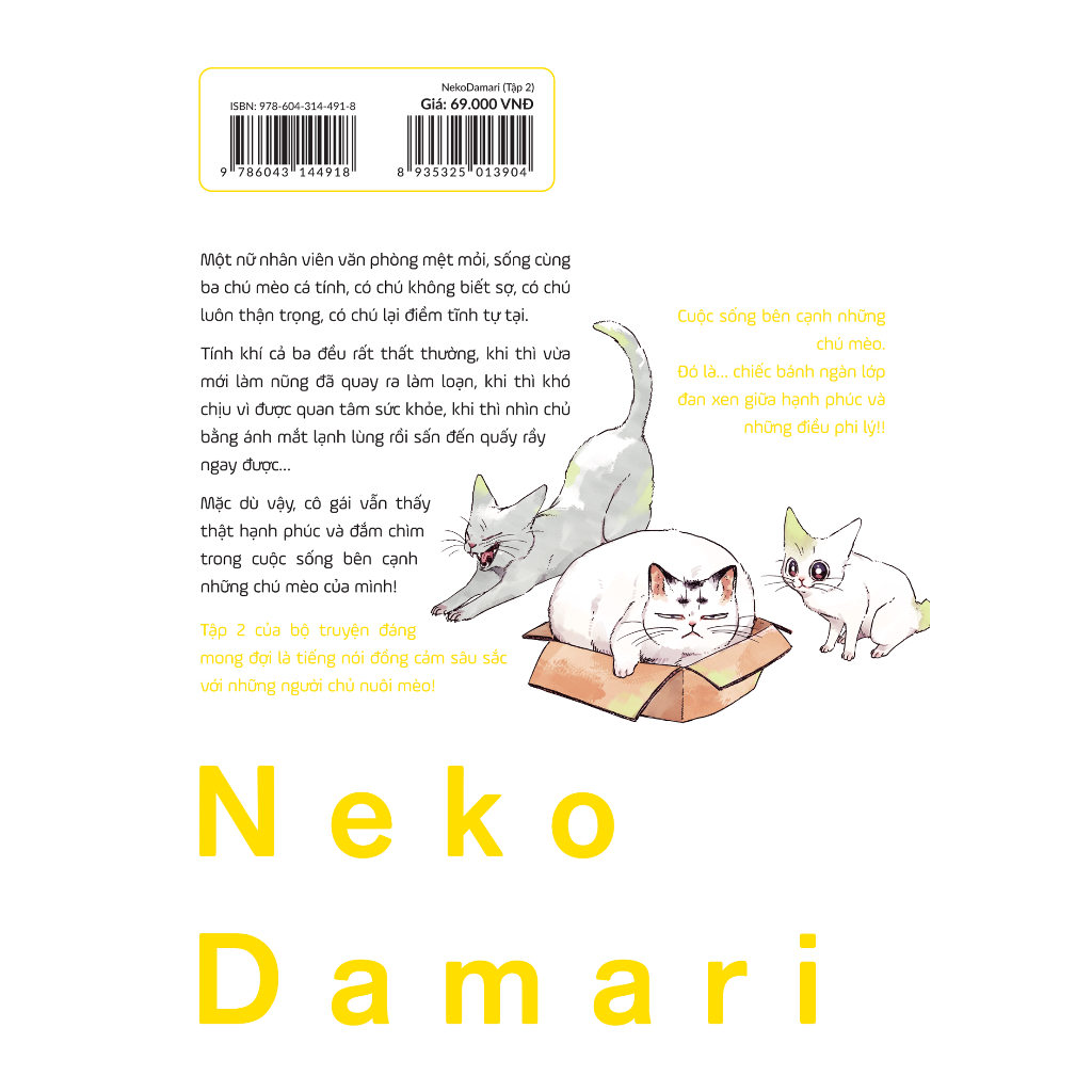 Sách Truyện Tranh - TẬP 2 NEKO DAMARI - Goumoto (Tặng sticker - số lượng giới hạn)