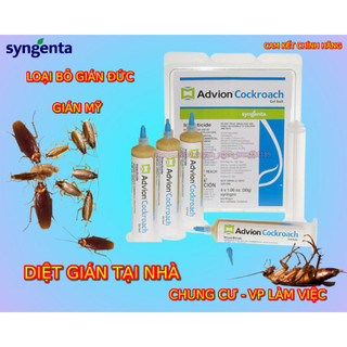 Gel diệt gián advion cockroach 30g - diệt gián đức , gián mỹ - nhập khẩu từ mỹ - 1 tuýp