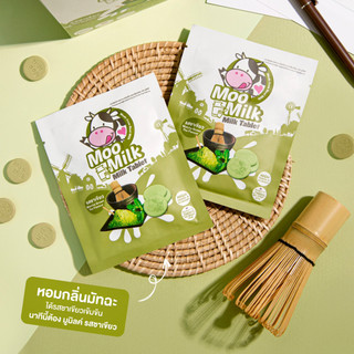 Kẹo sữa bò Moo Milk gói 25G vị matcha