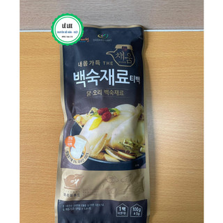 Sâm hầm gà sấy khô hàn quốc 100gr