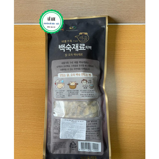 Sâm Hầm Gà Sấy Khô Hàn Quốc 100gr