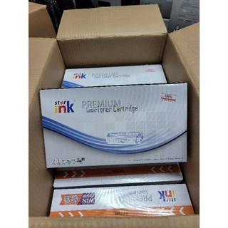 Hộp mực 76a cf276a crg057 276 cho máy in hp m404n m404dn m404dw m428dw canon lbp 223dw 226dw ( hộp mực mới không chíp