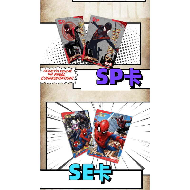 🌟CHÍNH HÃNG🌟 Thẻ Bài Người Nhện Spider Man Miles Morales Across the Spider-Verse Du Hành Đa Vũ Trụ