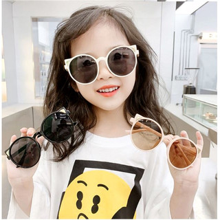 Kính mắt chống UV cho bé 1-6 tuổi thời trang Gấp gọn