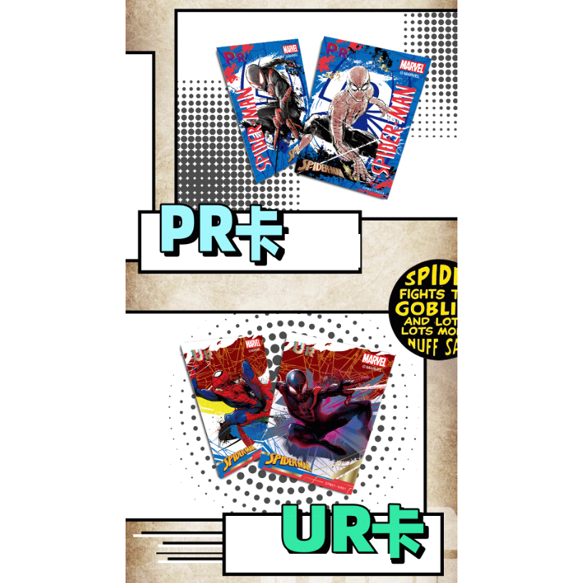 🌟CHÍNH HÃNG🌟 Thẻ Bài Người Nhện Spider Man Miles Morales Peter Parker Across the Spider-Verse Du Hành Đa Vũ Trụ