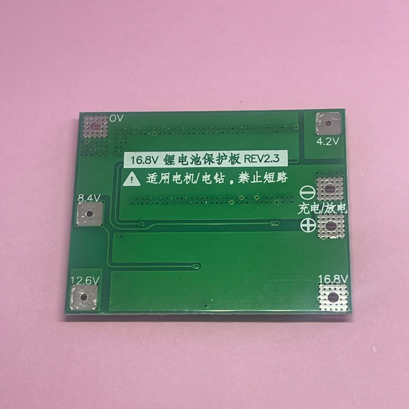 Mạch sạc 4s,bảo vệ.pin 18650 16.8vol Tiêu chuẩn